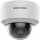 Kamera domowa Hikvision DS-2CD2147G2 (2.8mm)